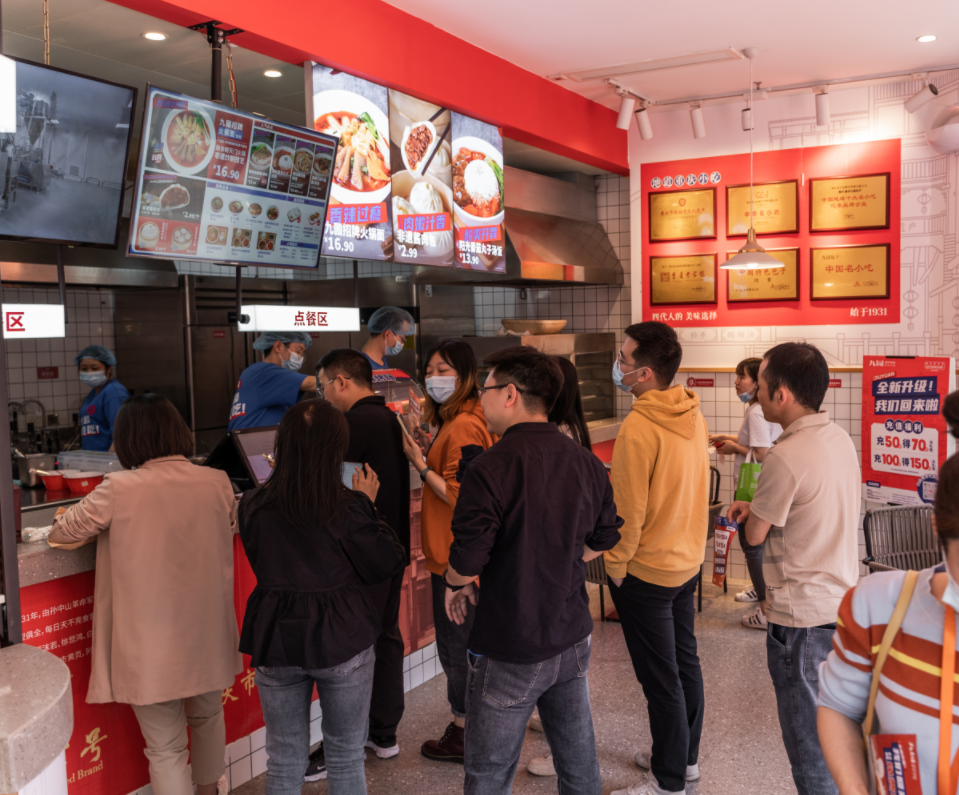 為什么重慶小吃能受到外地食客喜愛(ài)？